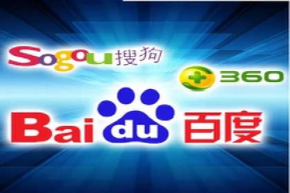 案例剖析：网络推广竞价优化